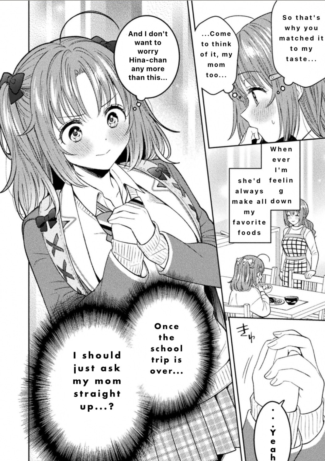 Hitozuma to JK Chapter 30 page 13 - 