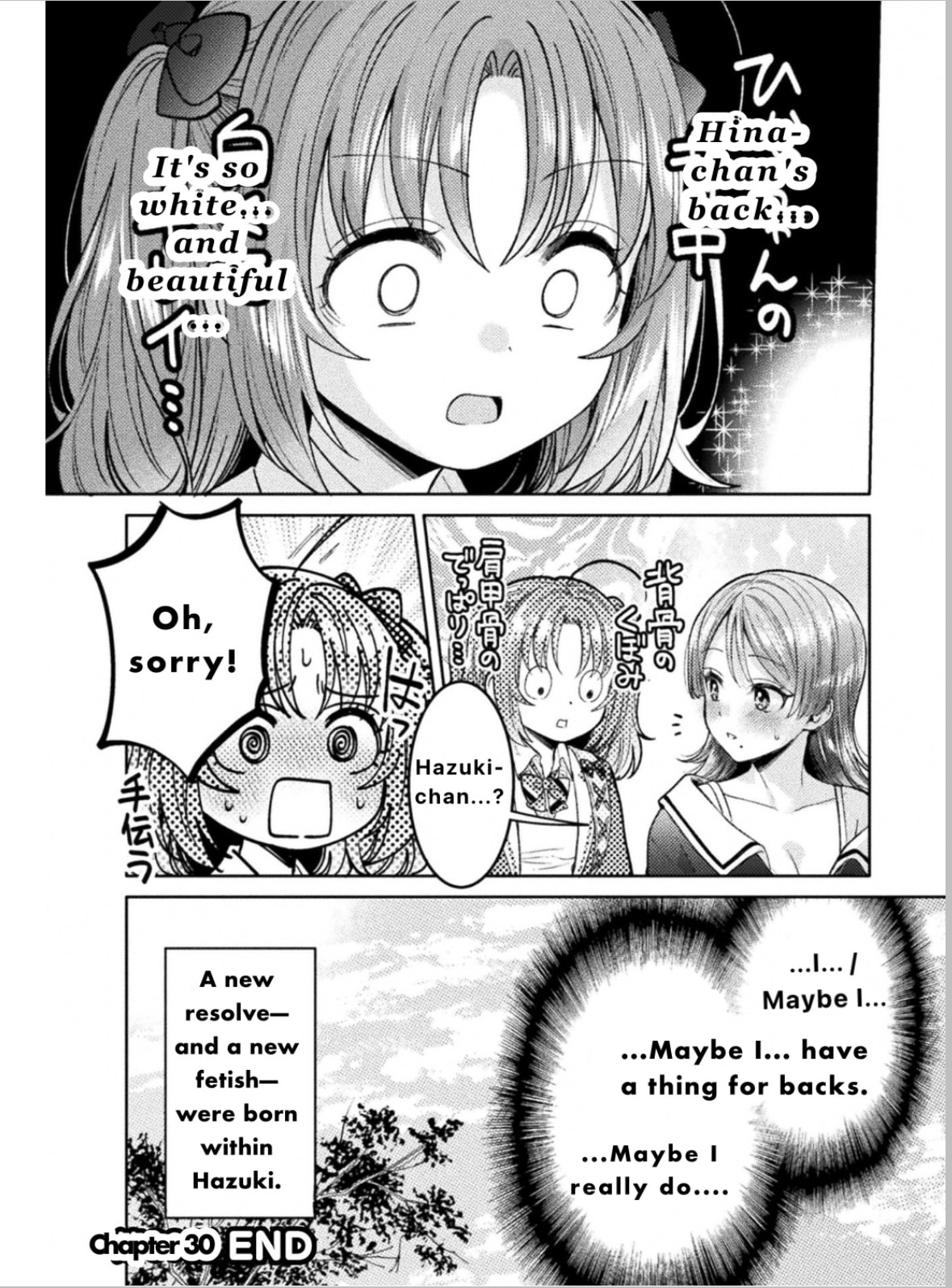 Hitozuma to JK Chapter 30 page 15 - 