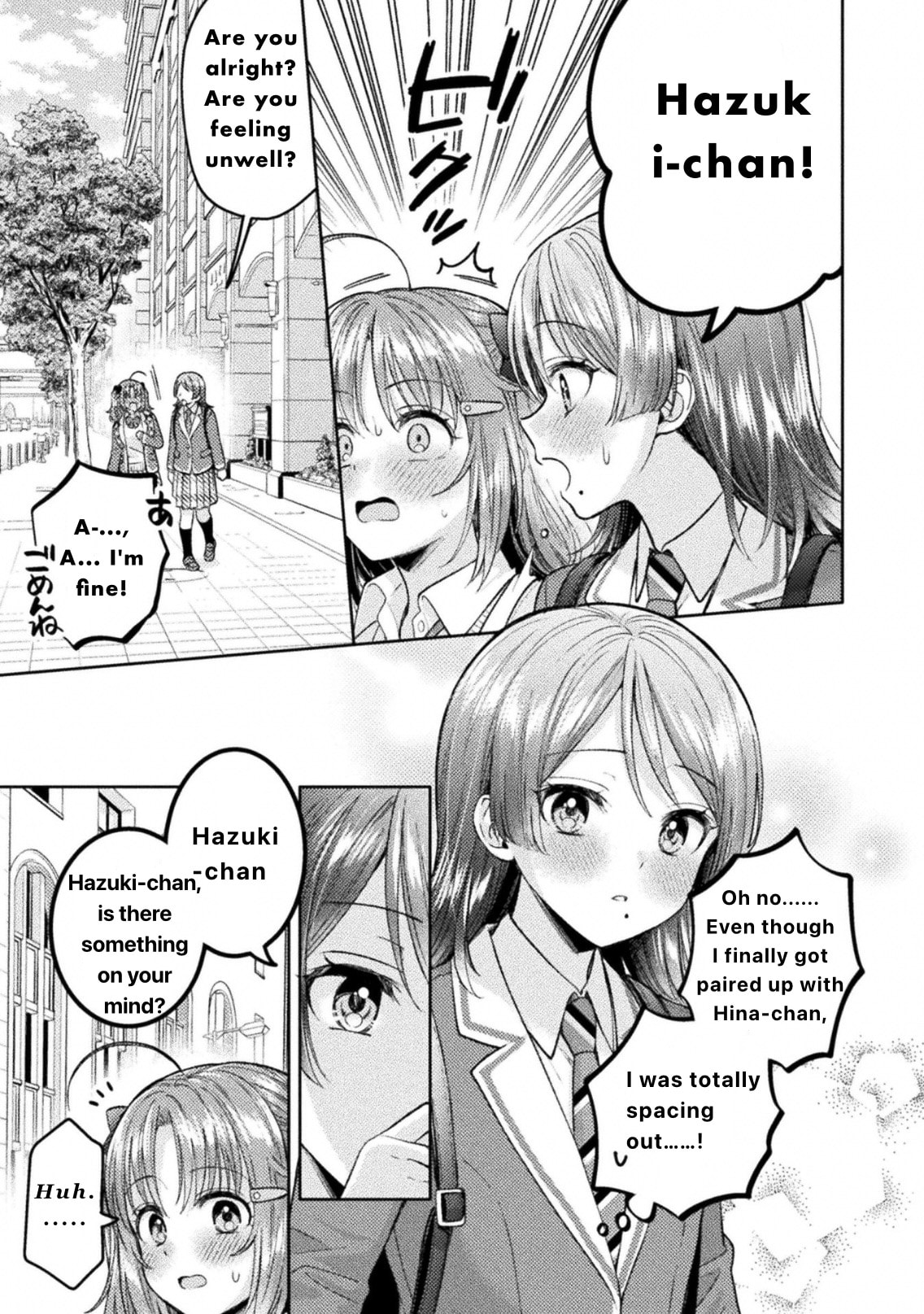 Hitozuma to JK Chapter 30 page 3 - 