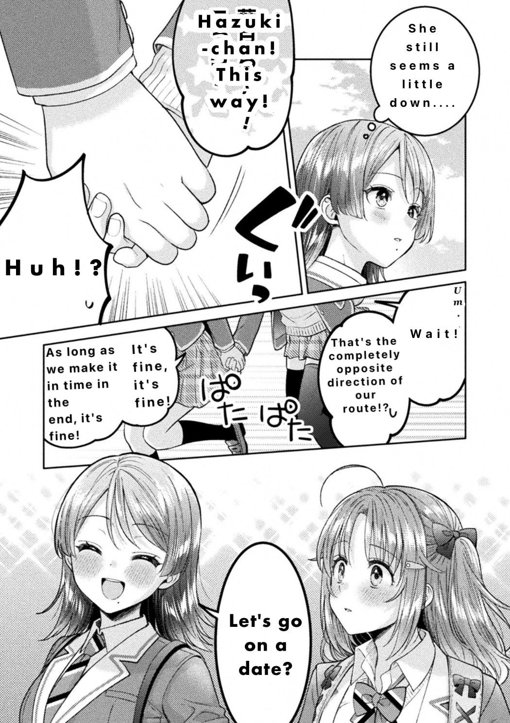 Hitozuma to JK Chapter 30 page 9 - 
