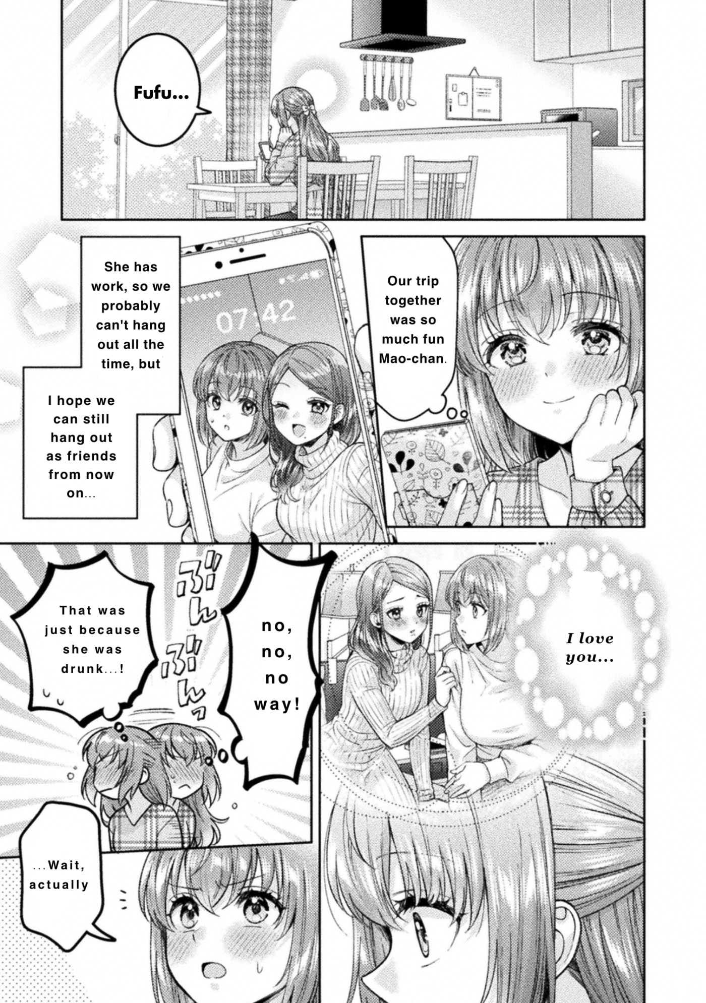 Hitozuma to JK Chapter 31 page 1 - 