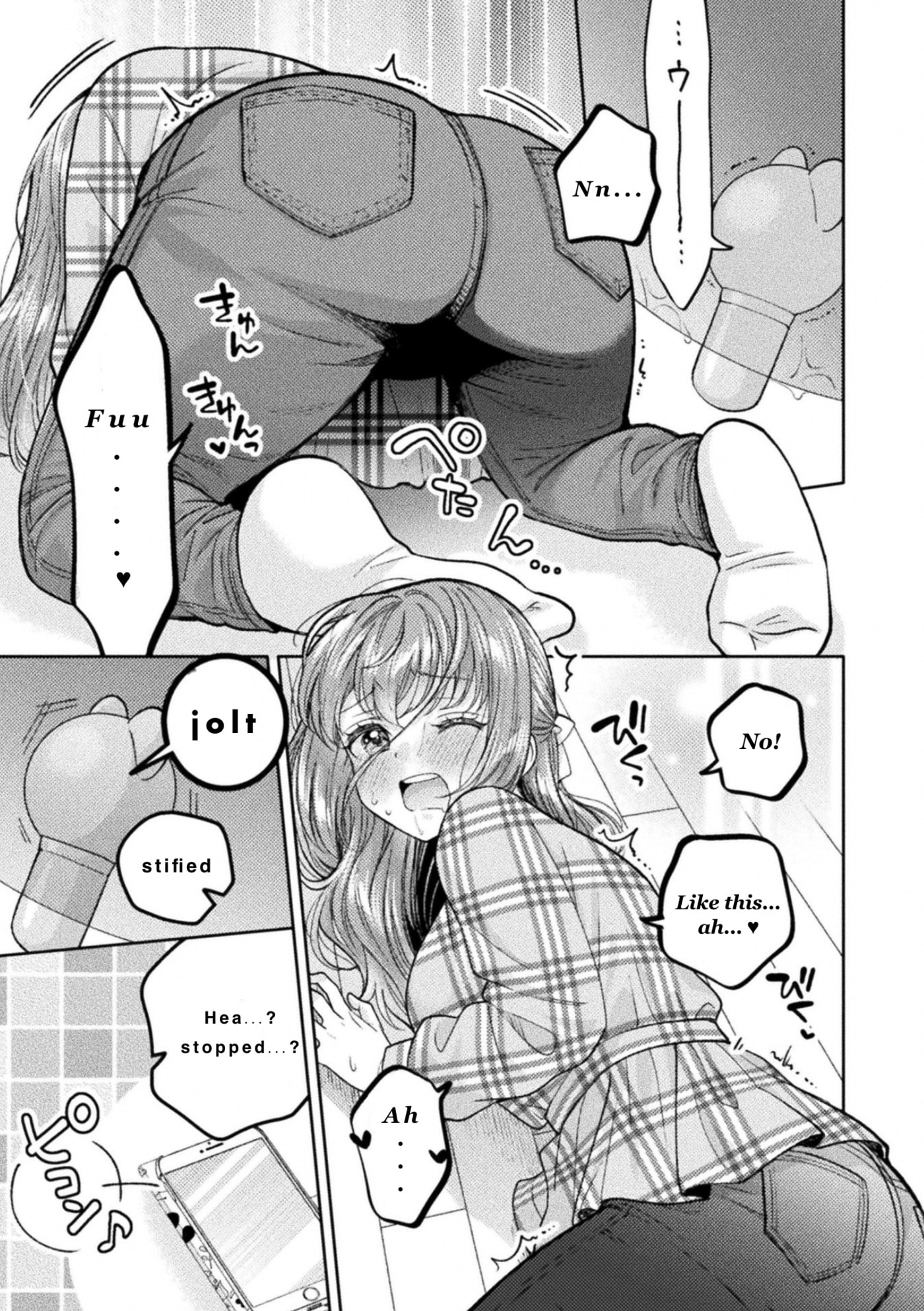 Hitozuma to JK Chapter 31 page 11 - 