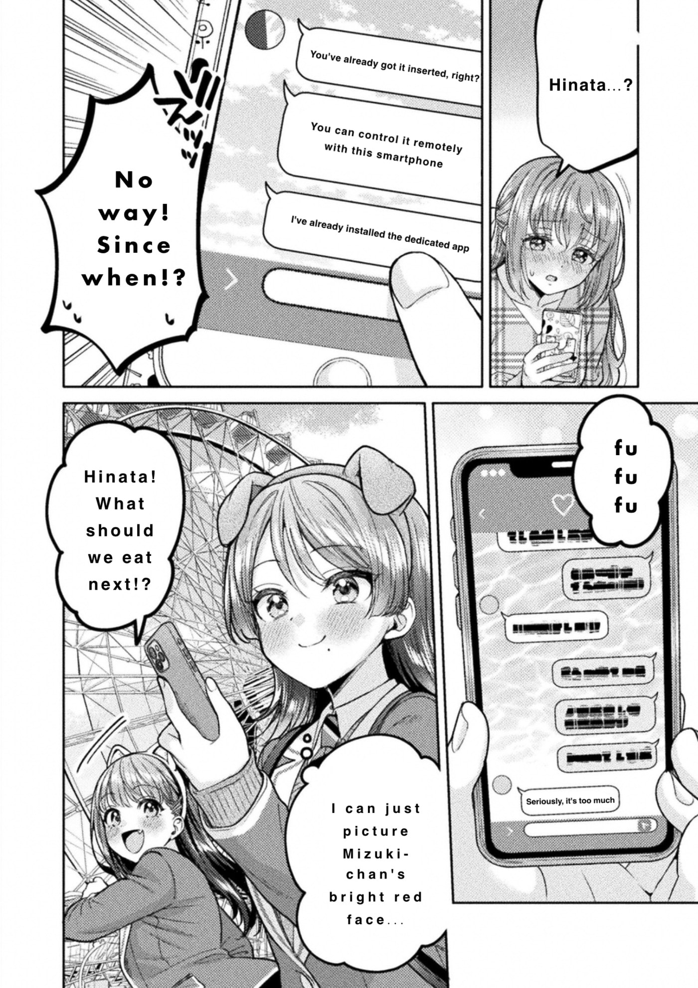 Hitozuma to JK Chapter 31 page 12 - 