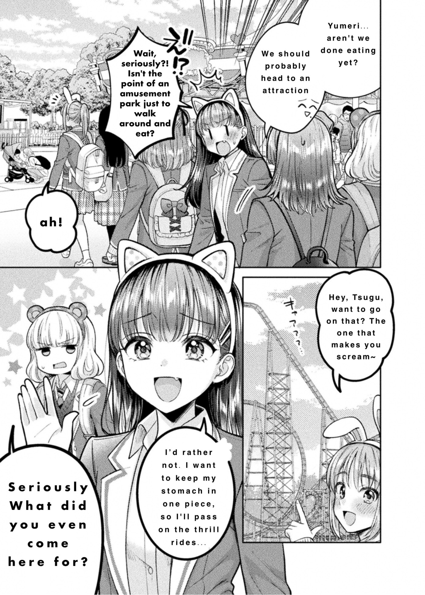 Hitozuma to JK Chapter 31 page 13 - 