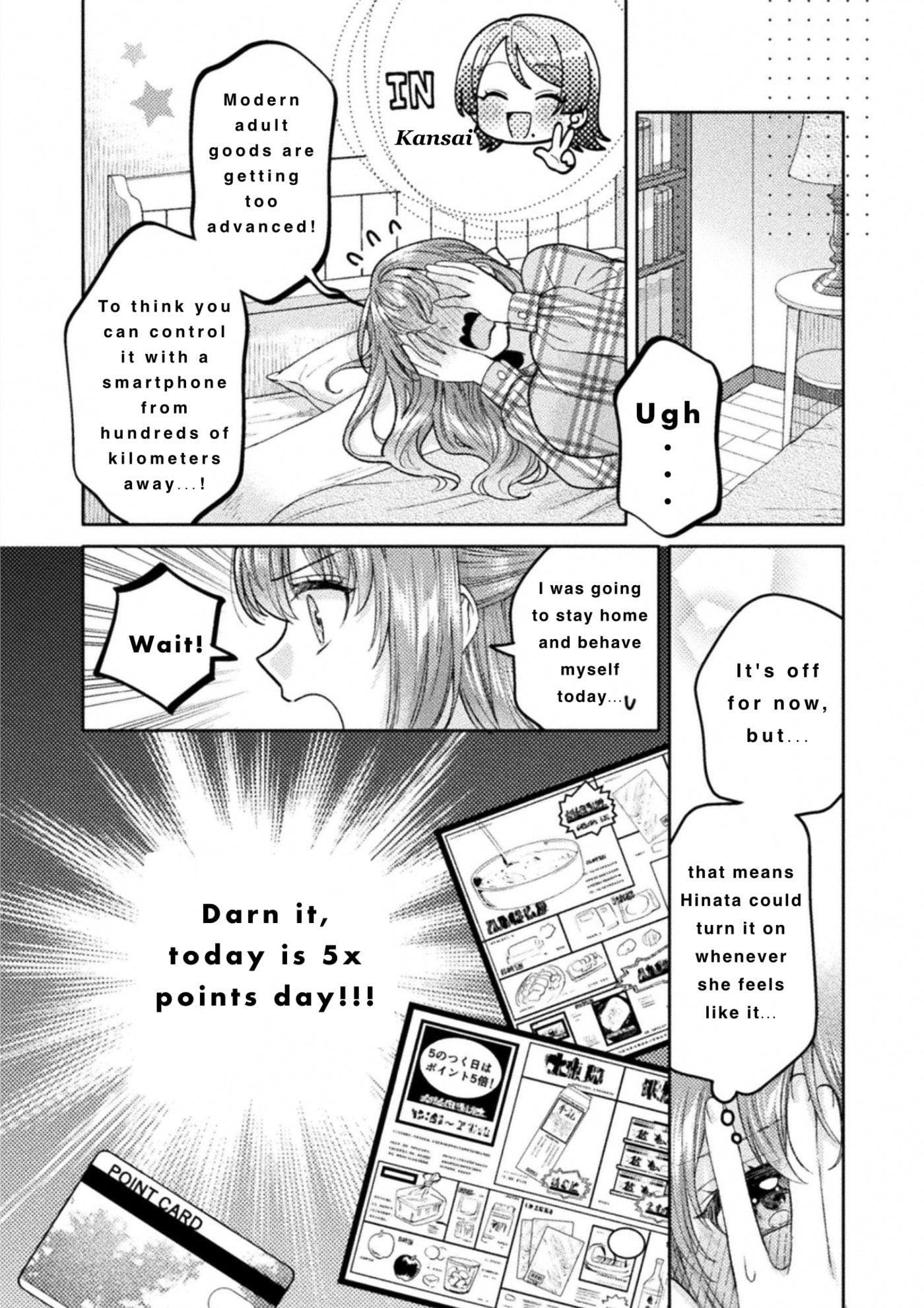 Hitozuma to JK Chapter 31 page 14 - 