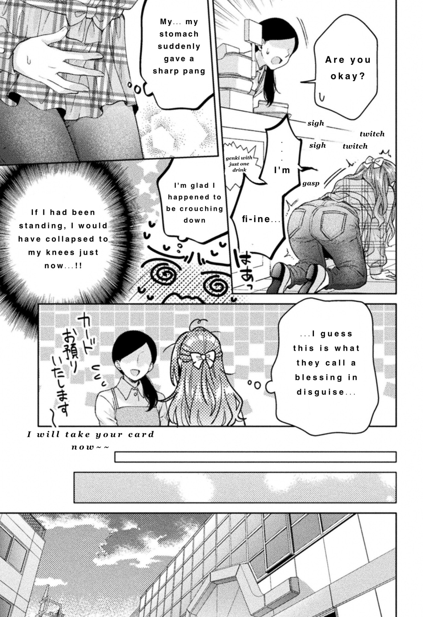 Hitozuma to JK Chapter 31 page 19 - 