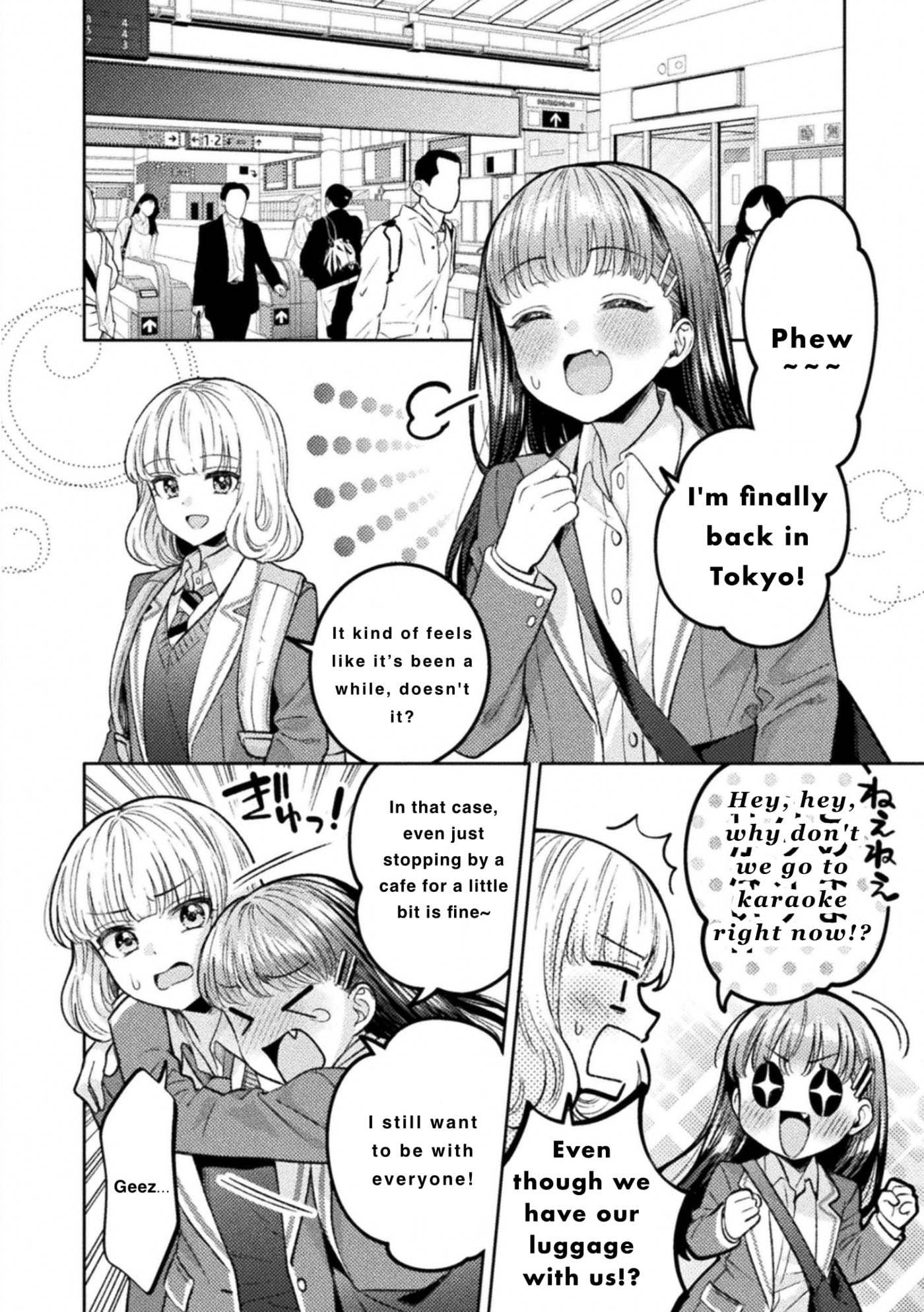 Hitozuma to JK Chapter 31 page 20 - 