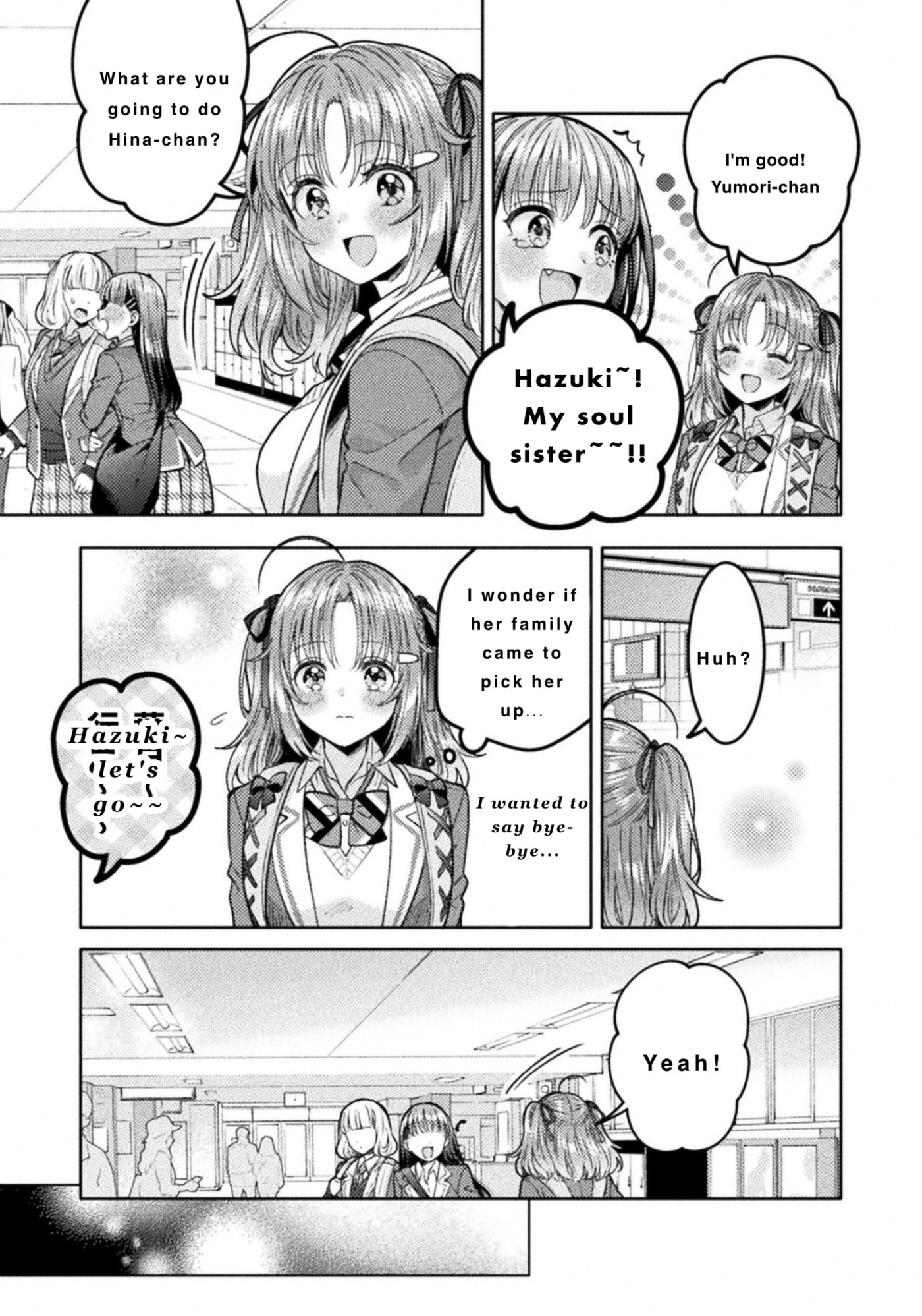 Hitozuma to JK Chapter 31 page 21 - 