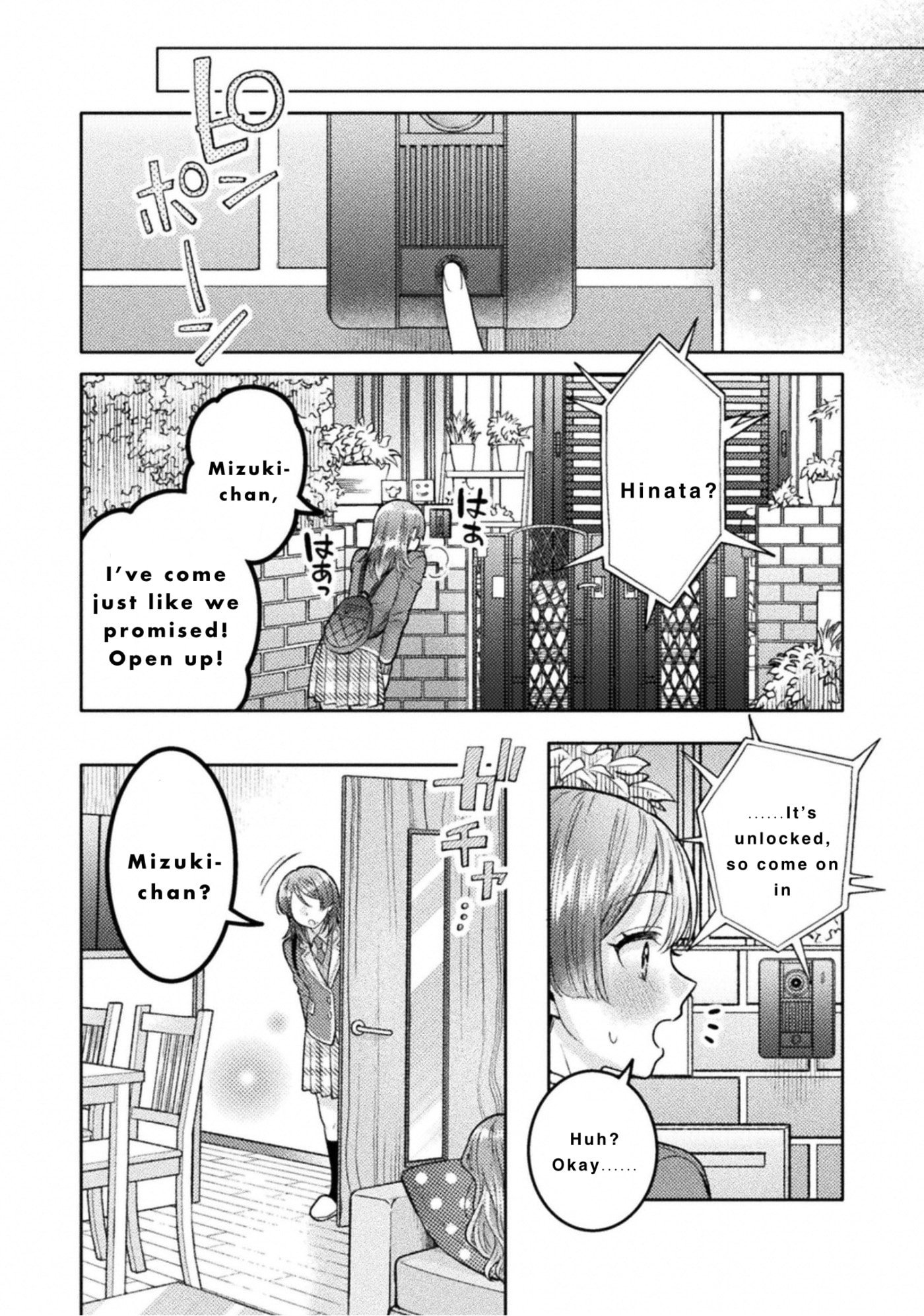 Hitozuma to JK Chapter 31 page 22 - 