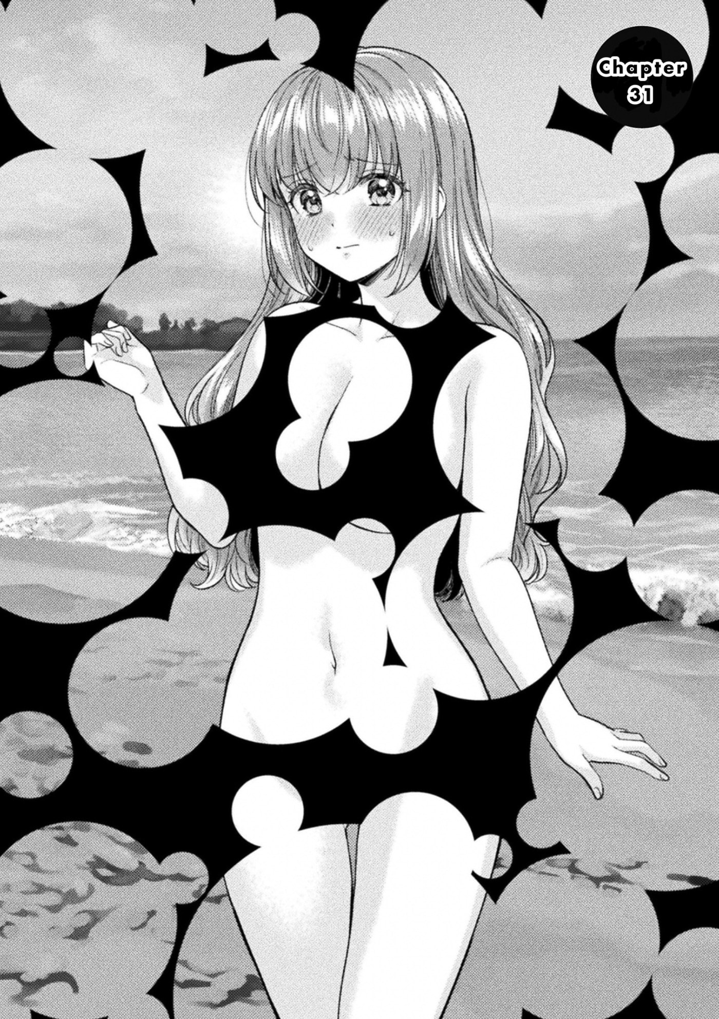 Hitozuma to JK Chapter 31 page 4 - 