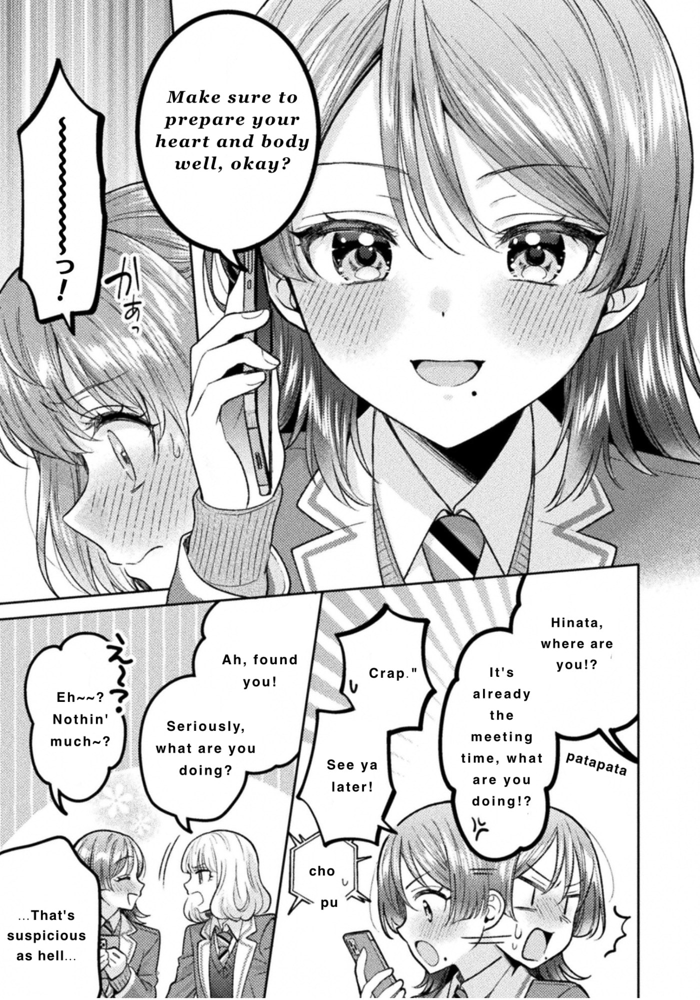Hitozuma to JK Chapter 31 page 7 - 