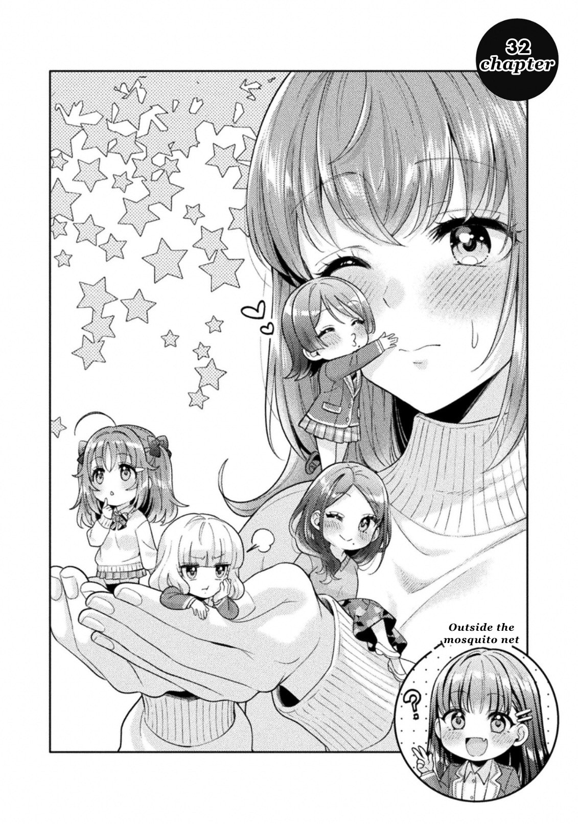 Hitozuma to JK Chapter 32 page 2 - 