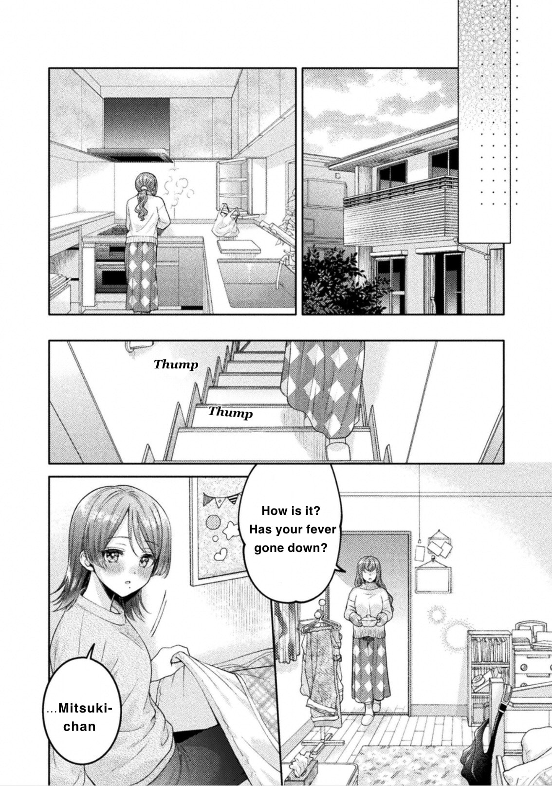Hitozuma to JK Chapter 32 page 12 - 