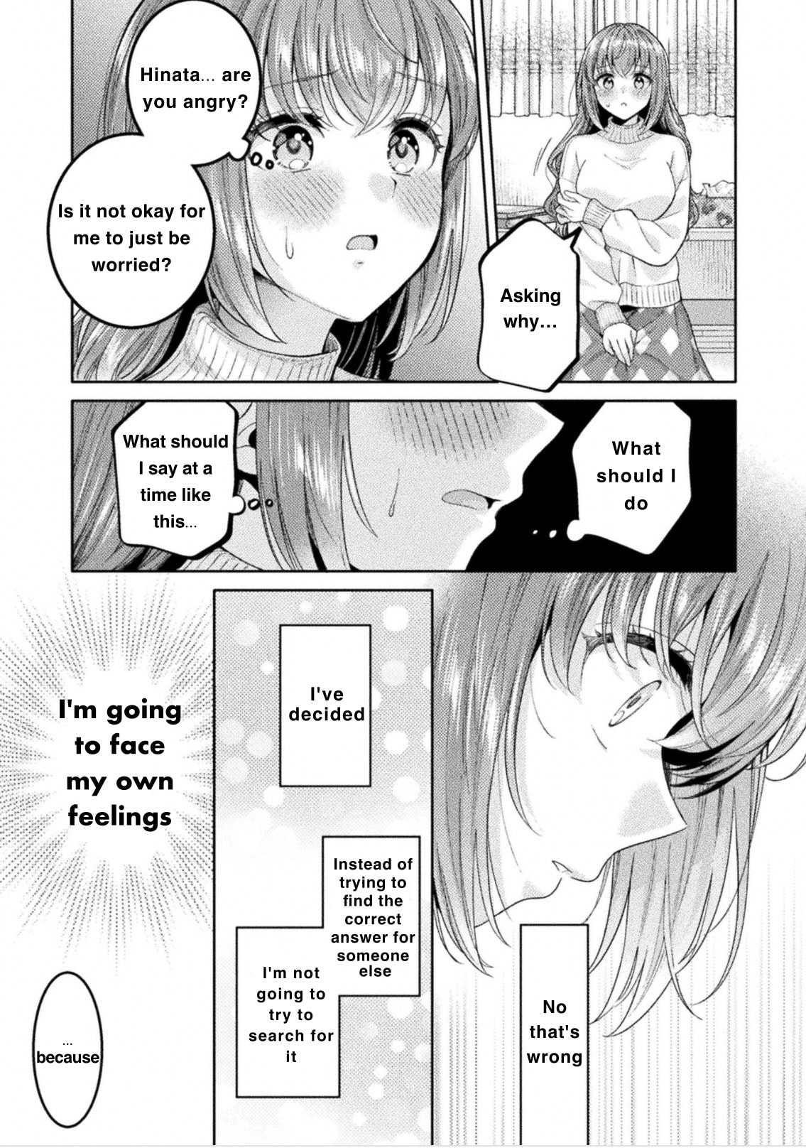 Hitozuma to JK Chapter 32 page 17 - 