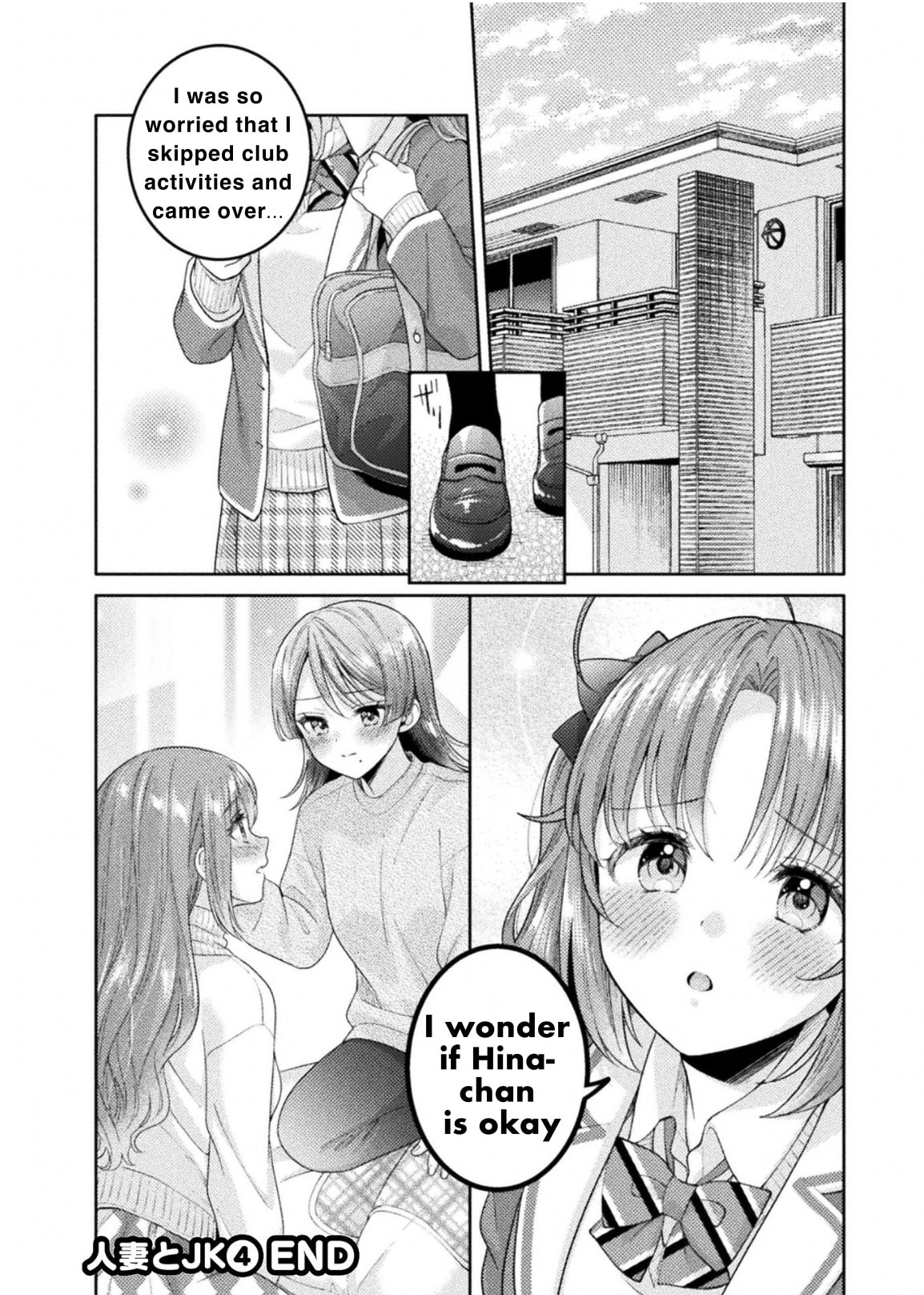 Hitozuma to JK Chapter 32 page 20 - 