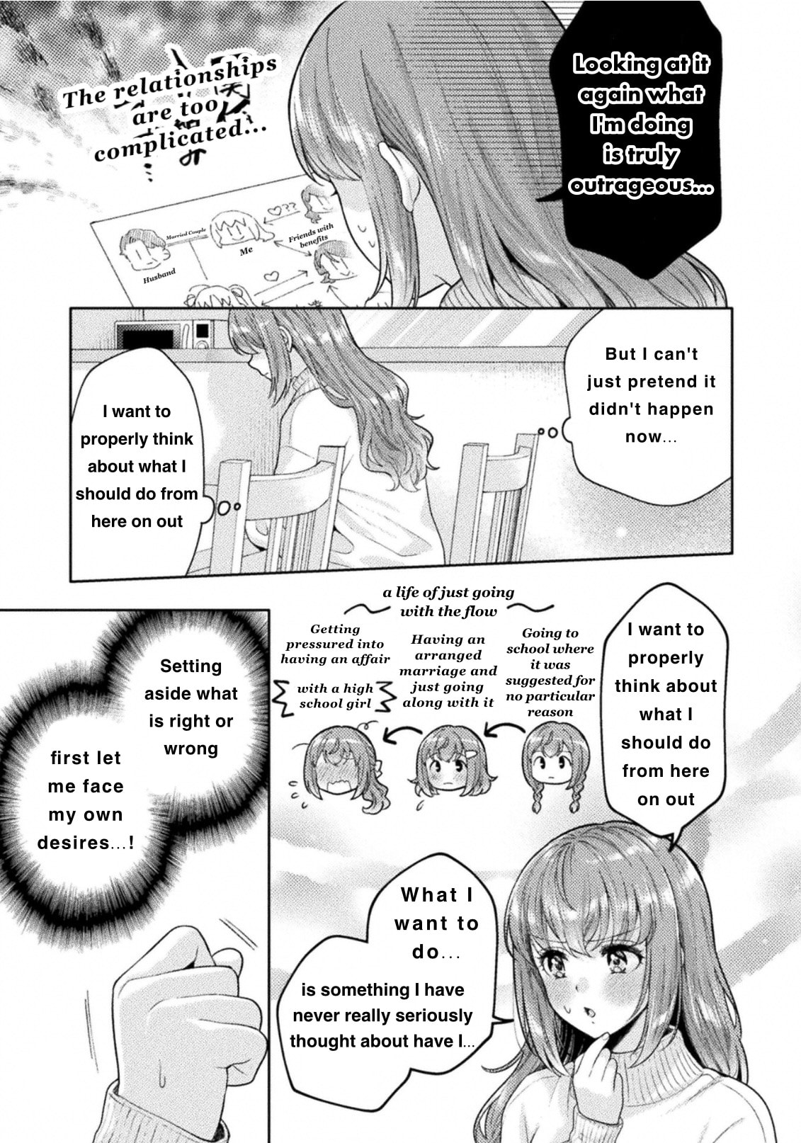 Hitozuma to JK Chapter 32 page 3 - 