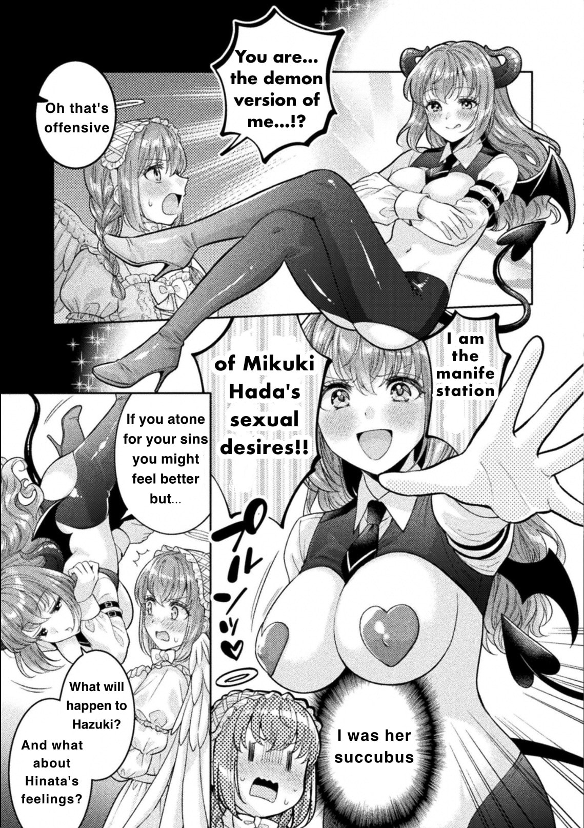 Hitozuma to JK Chapter 32 page 5 - 