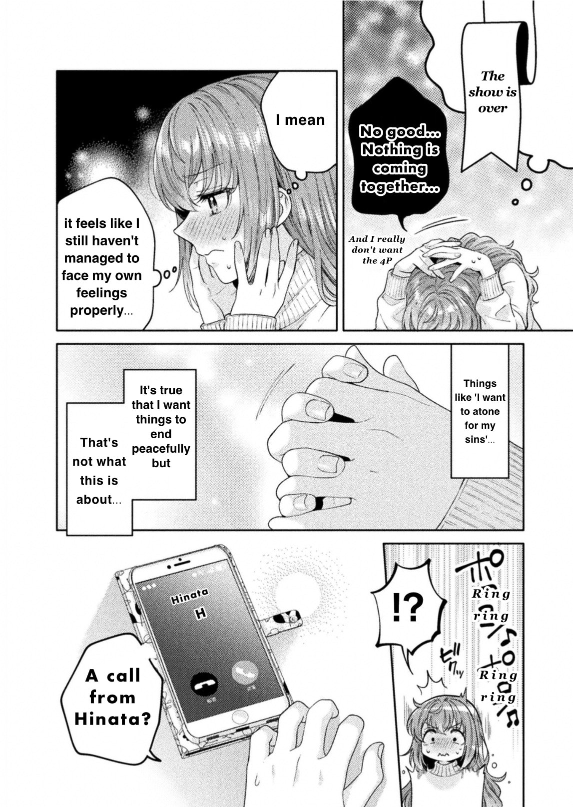 Hitozuma to JK Chapter 32 page 8 - 