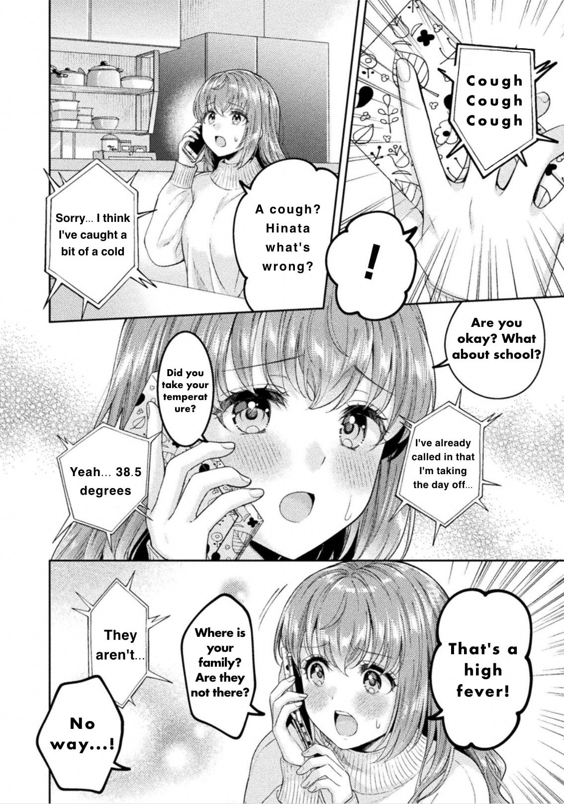 Hitozuma to JK Chapter 32 page 10 - 