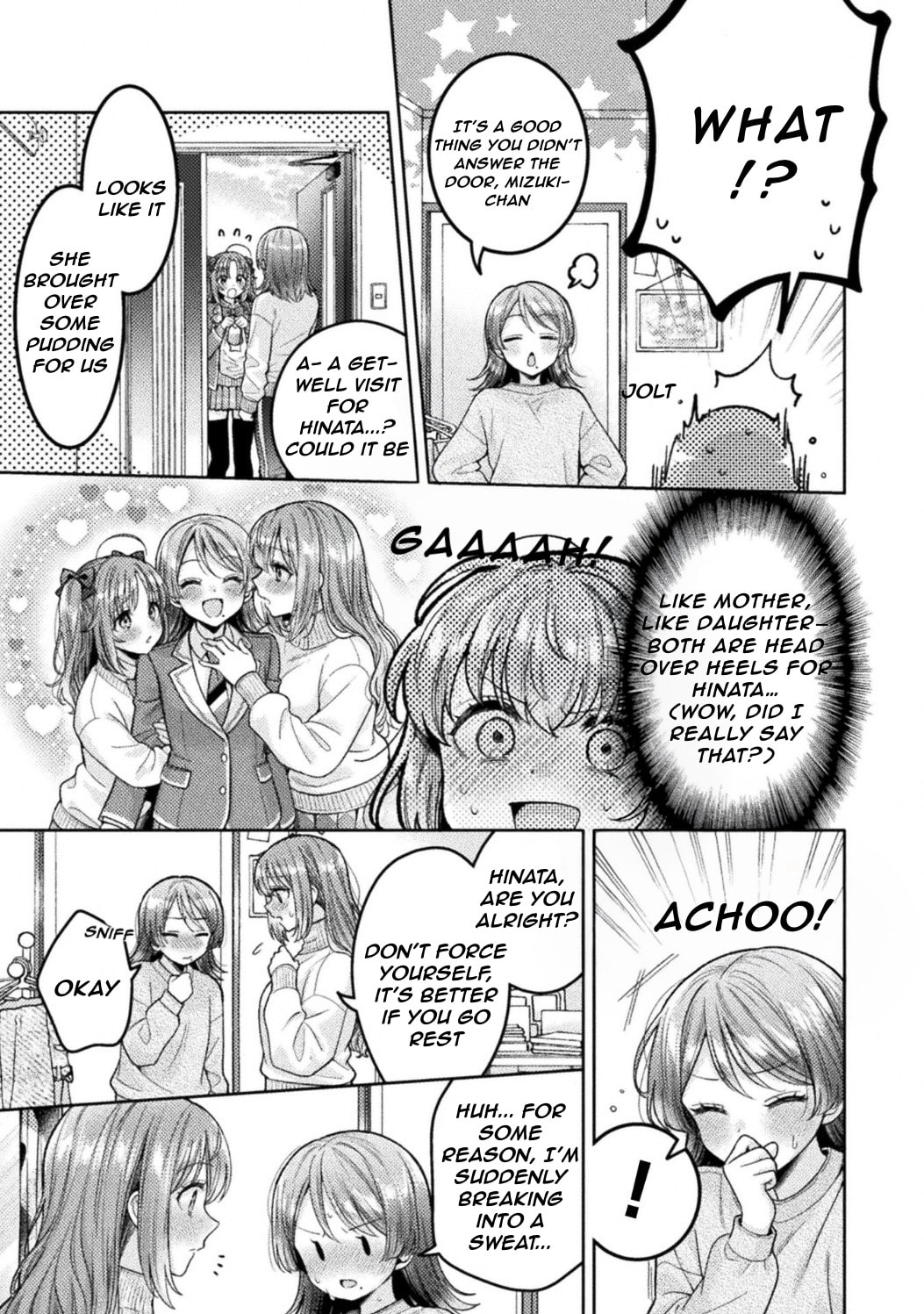 Hitozuma to JK Chapter 33 page 11 - 