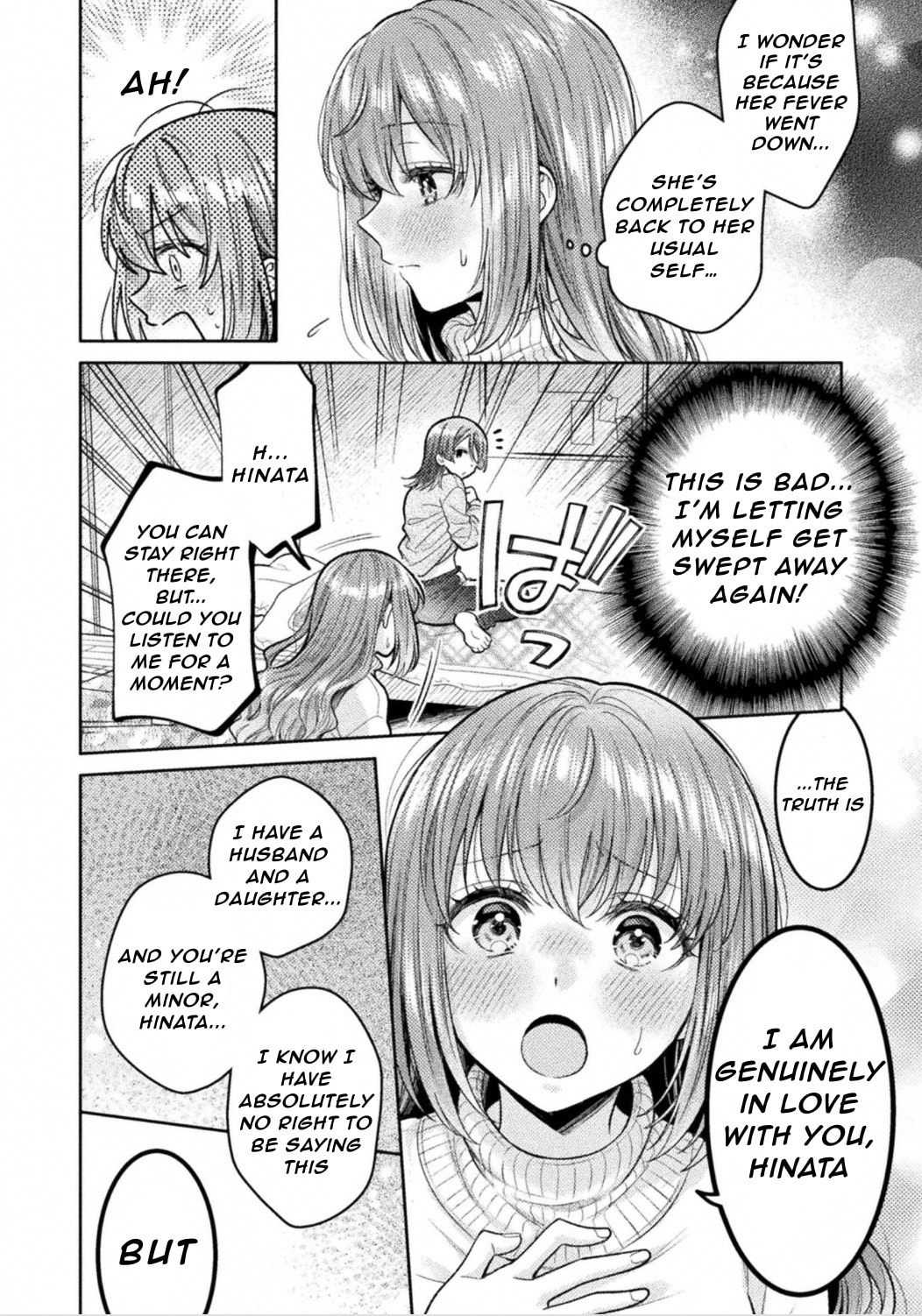 Hitozuma to JK Chapter 33 page 14 - 