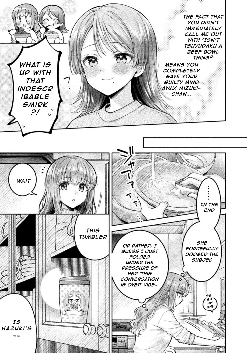Hitozuma to JK Chapter 33 page 19 - 