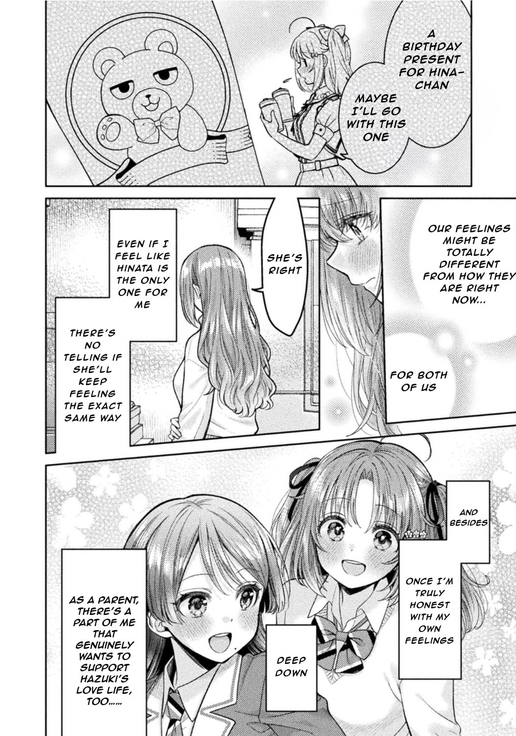 Hitozuma to JK Chapter 33 page 20 - 