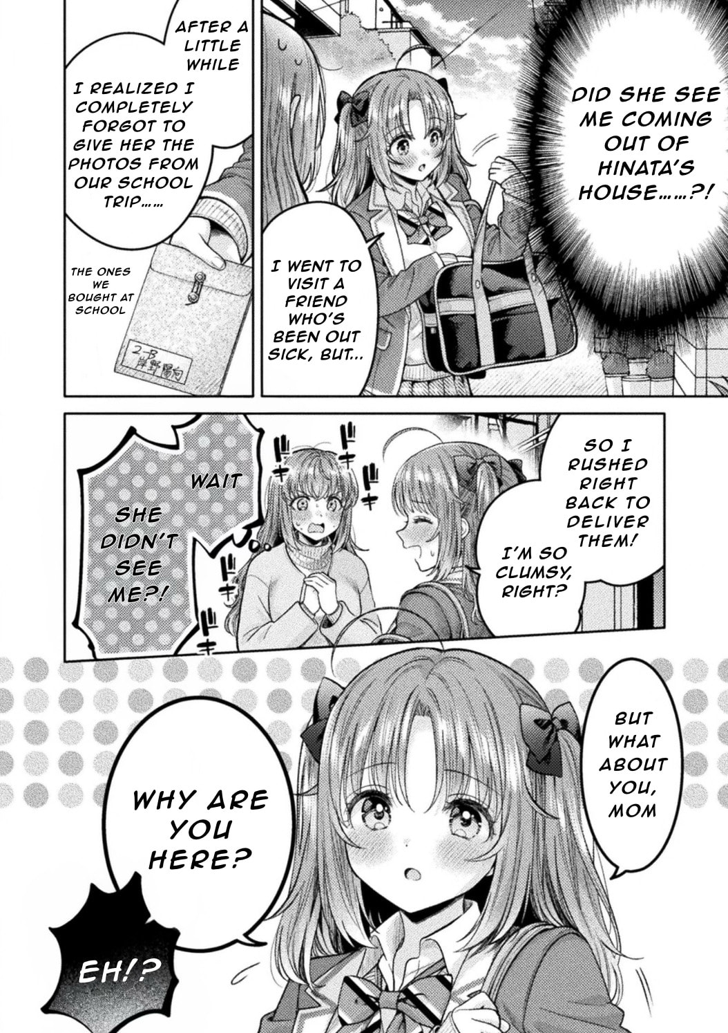 Hitozuma to JK Chapter 33 page 22 - 