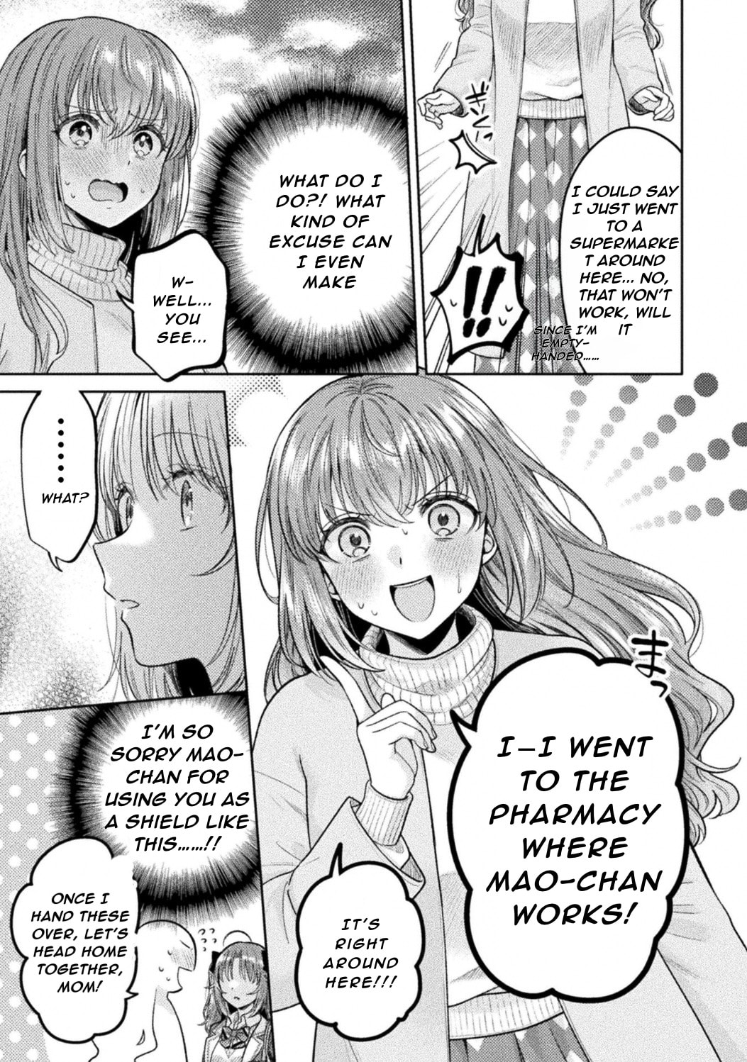 Hitozuma to JK Chapter 33 page 23 - 