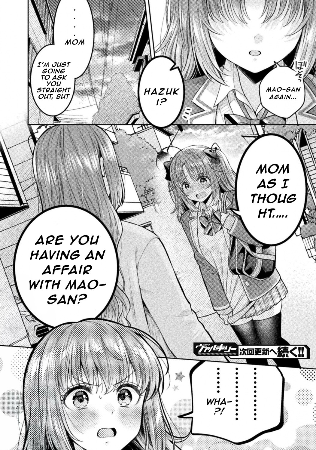 Hitozuma to JK Chapter 33 page 24 - 