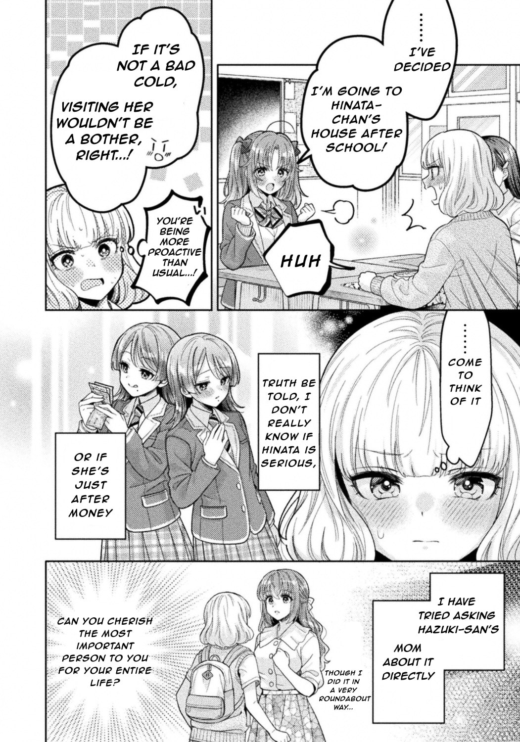 Hitozuma to JK Chapter 33 page 4 - 