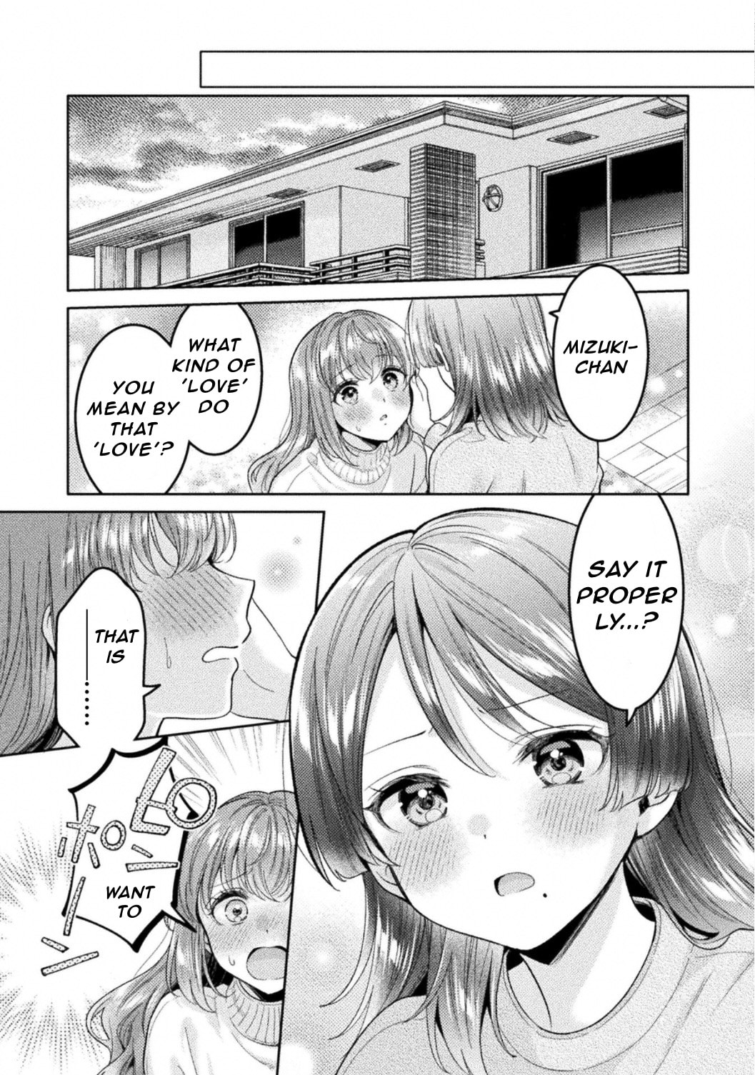 Hitozuma to JK Chapter 33 page 7 - 