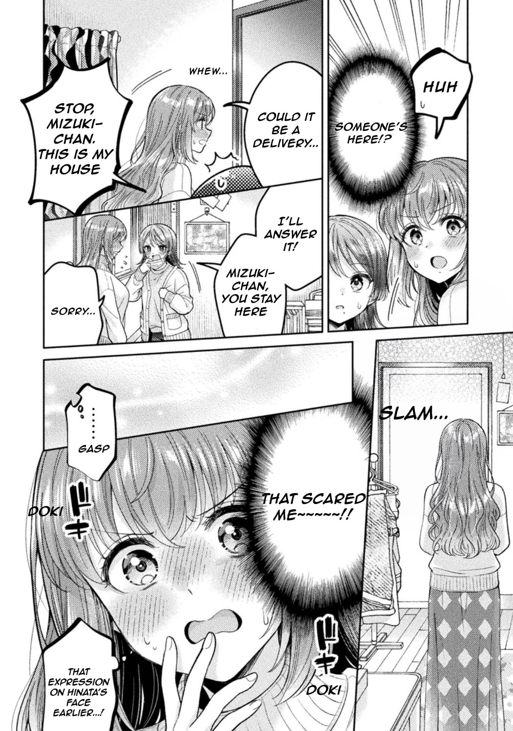 Hitozuma to JK Chapter 33 page 8 - 