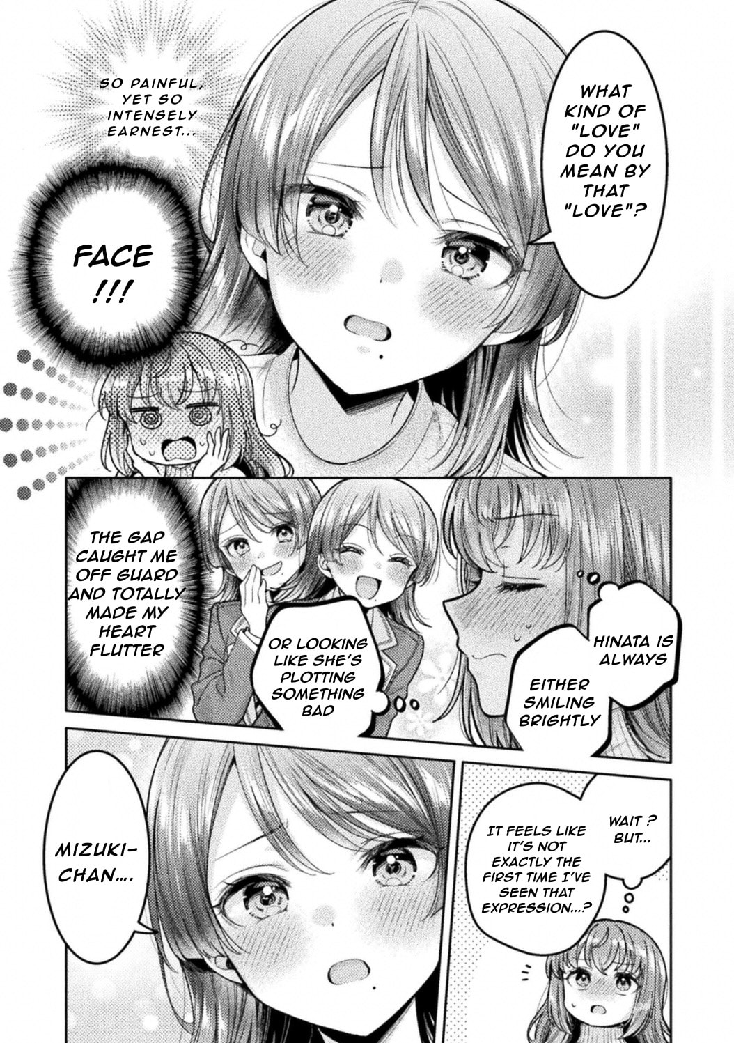 Hitozuma to JK Chapter 33 page 9 - 
