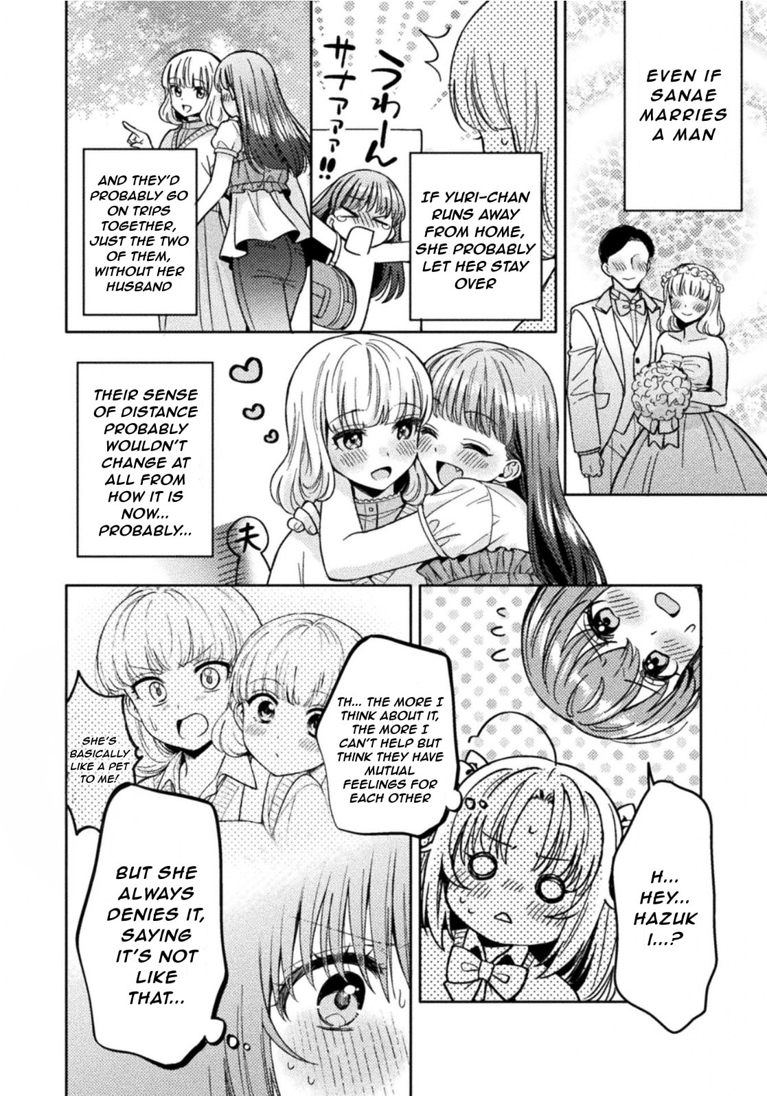 Hitozuma to JK Chapter 34 page 18 - 