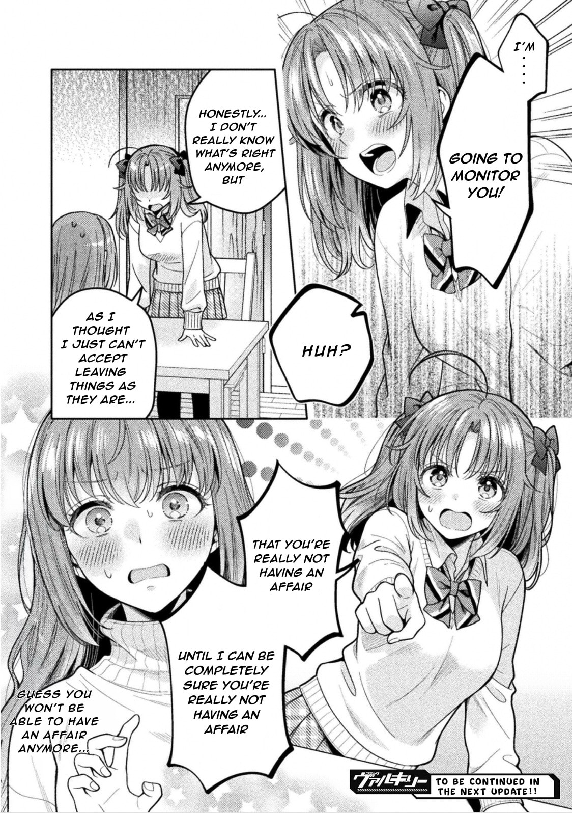 Hitozuma to JK Chapter 34 page 20 - 