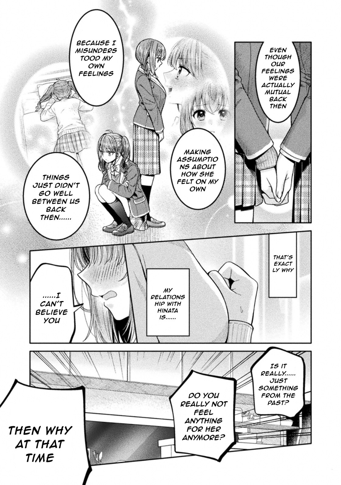 Hitozuma to JK Chapter 34 page 5 - 