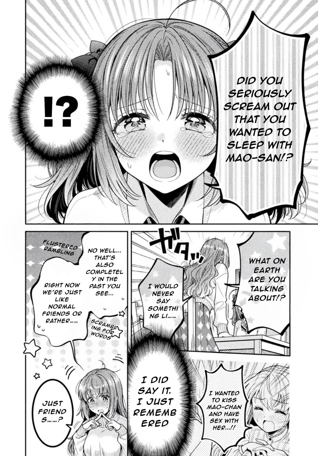 Hitozuma to JK Chapter 34 page 6 - 