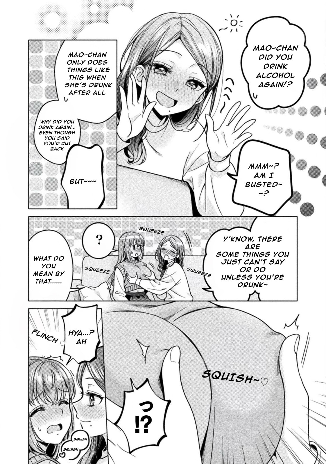 Hitozuma to JK Chapter 34 page 10 - 