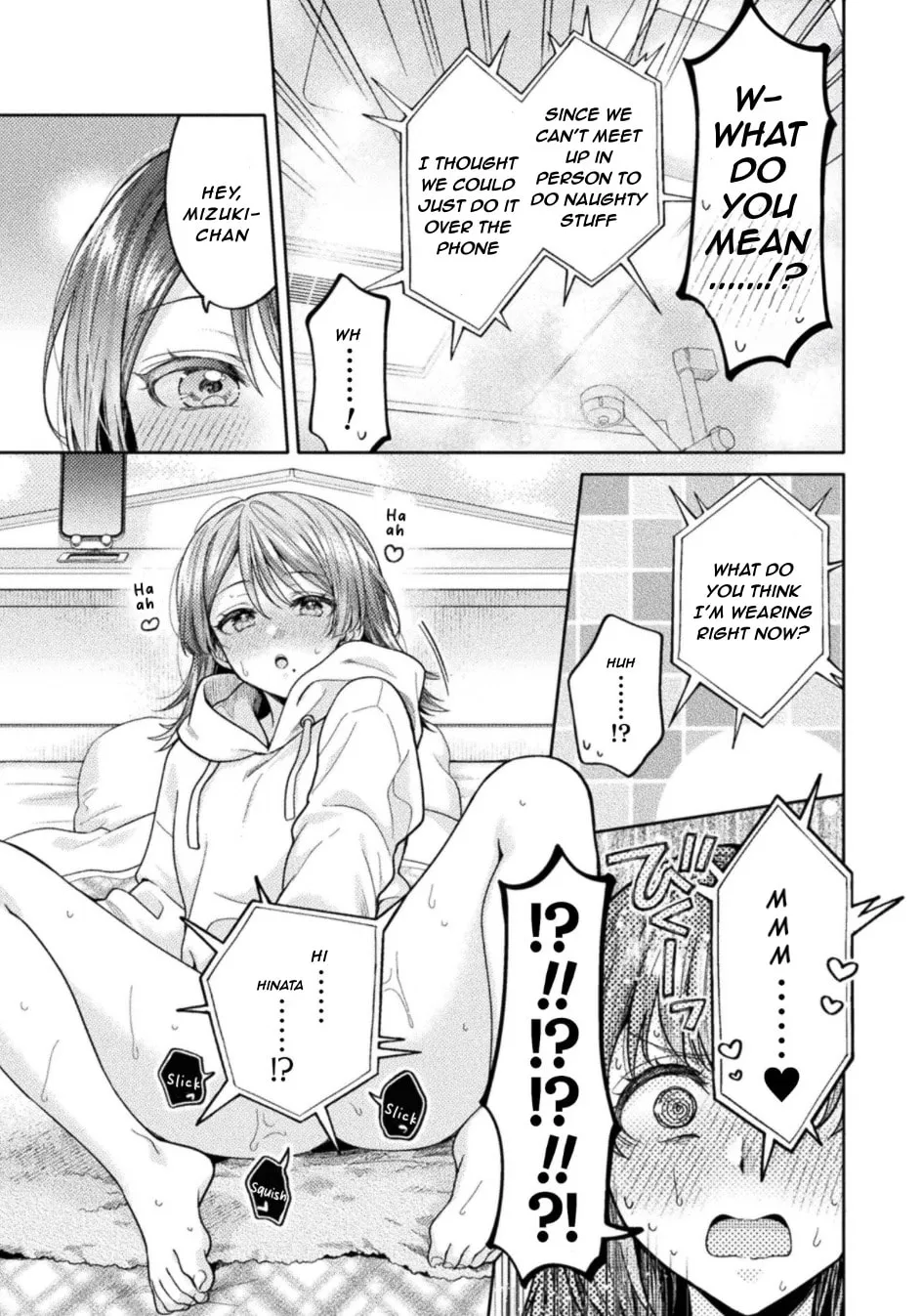 Hitozuma to JK Chapter 35 page 13 - 