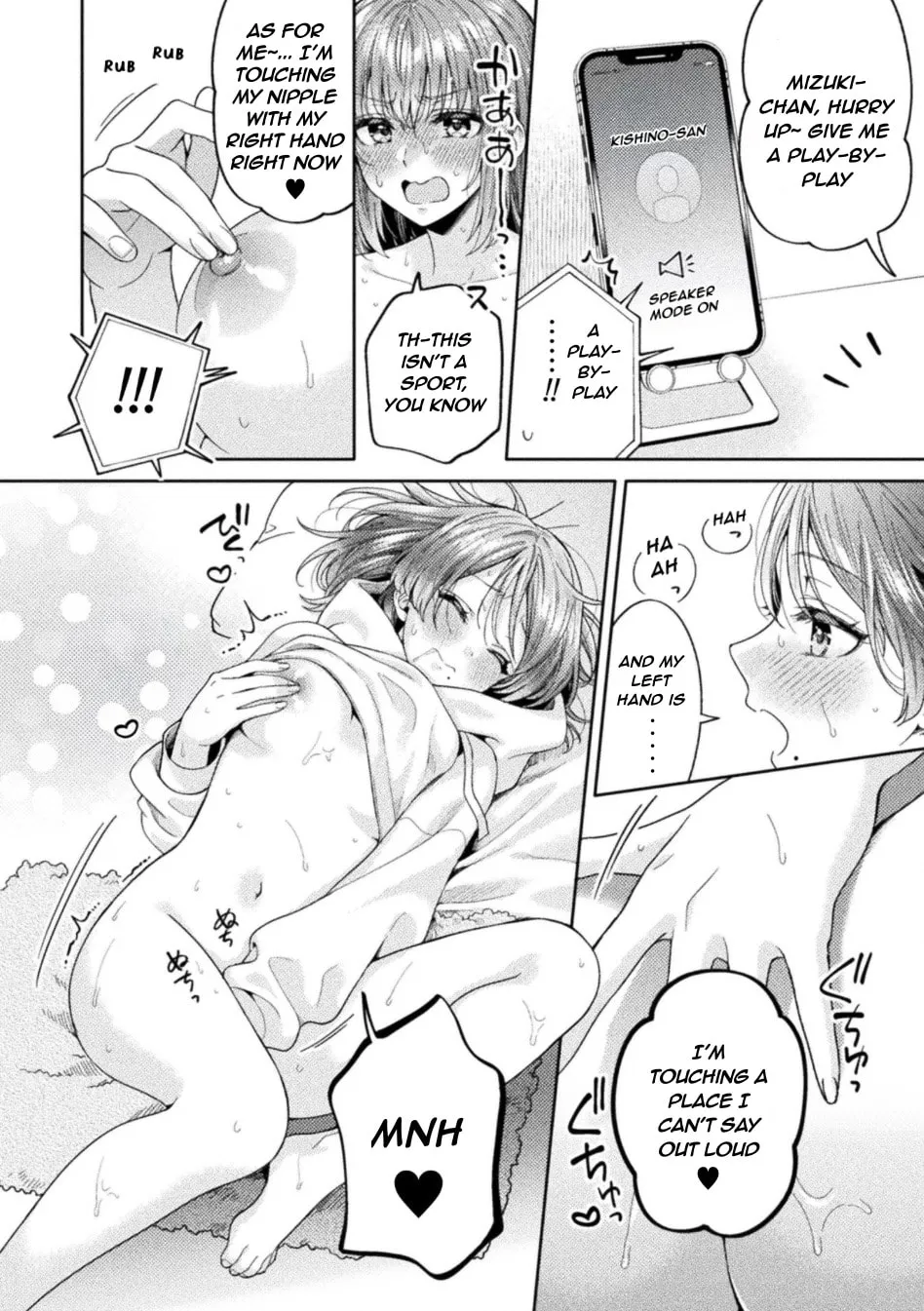 Hitozuma to JK Chapter 35 page 14 - 