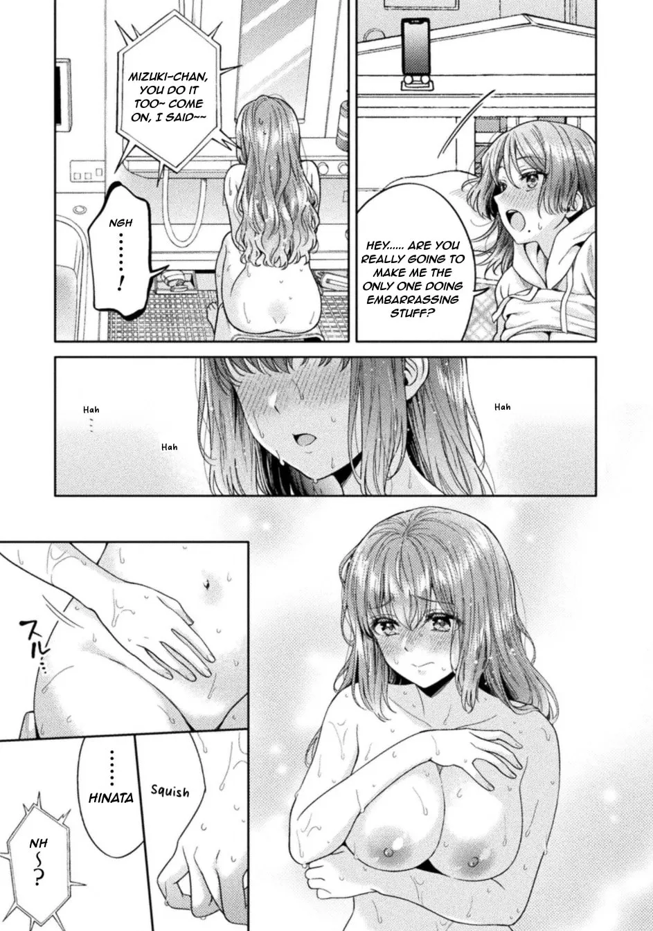 Hitozuma to JK Chapter 35 page 15 - 