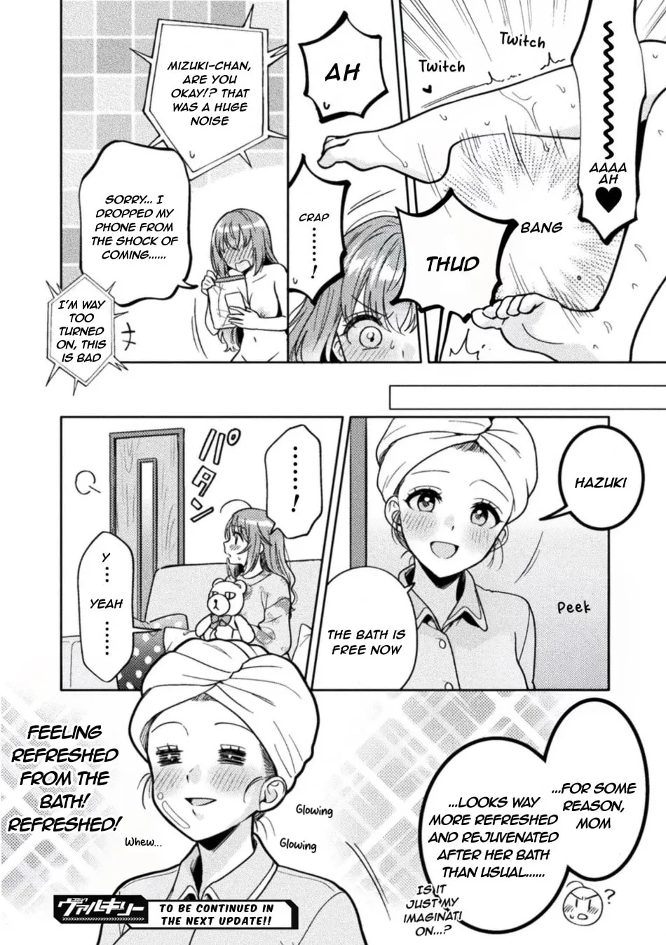 Hitozuma to JK Chapter 35 page 18 - 
