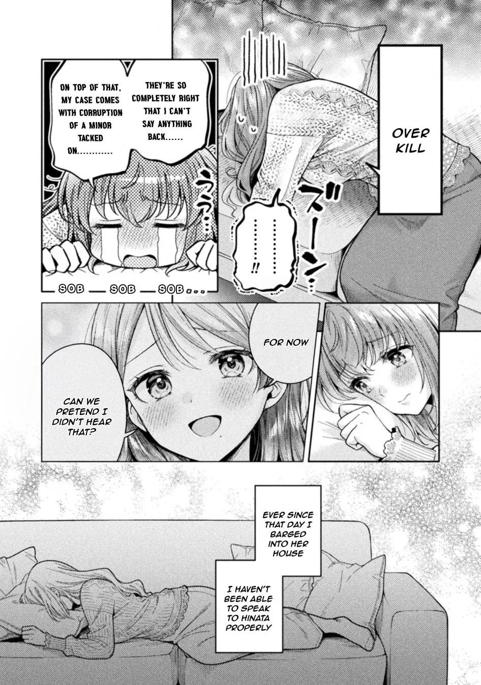 Hitozuma to JK Chapter 35 page 4 - 