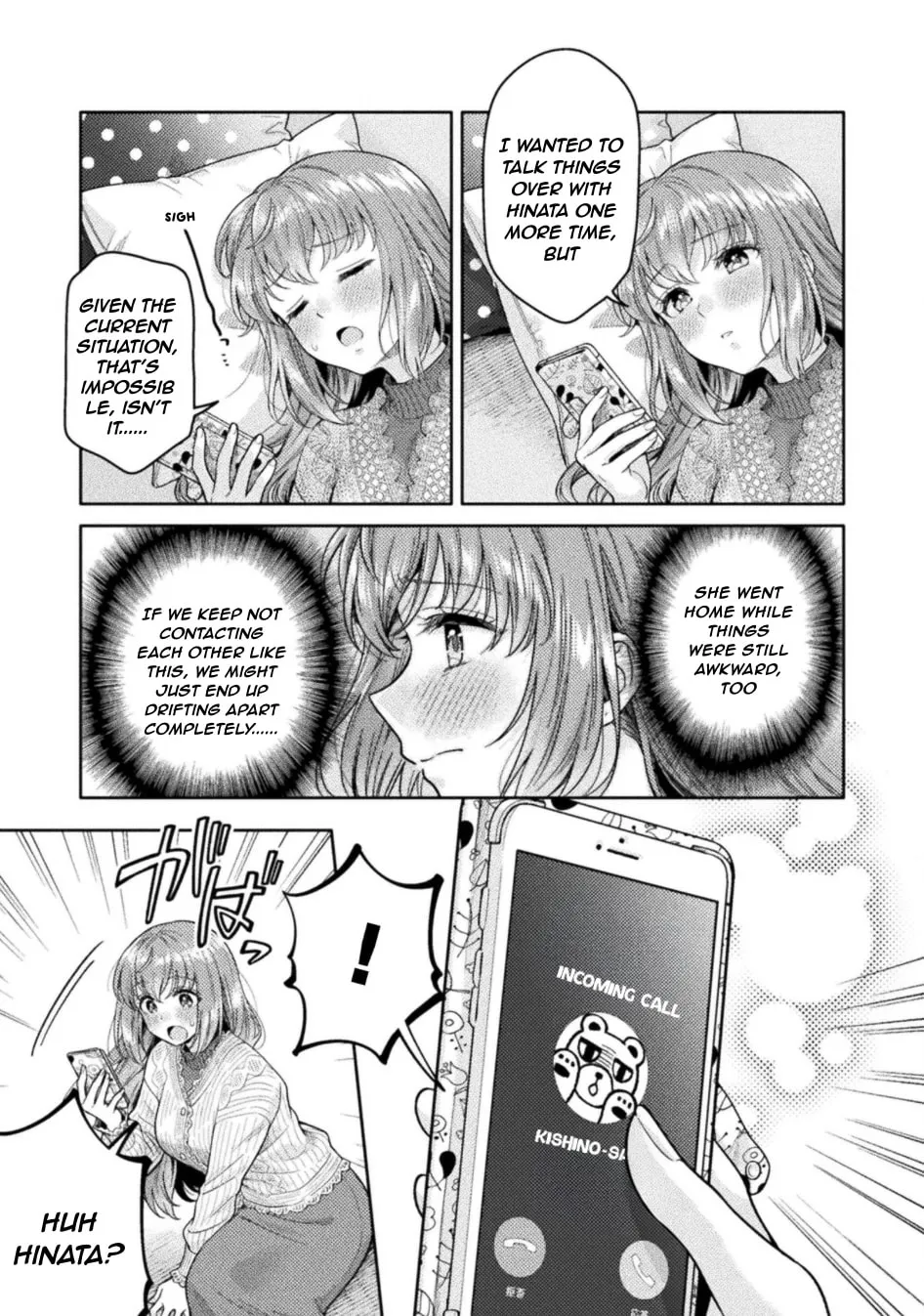 Hitozuma to JK Chapter 35 page 5 - 