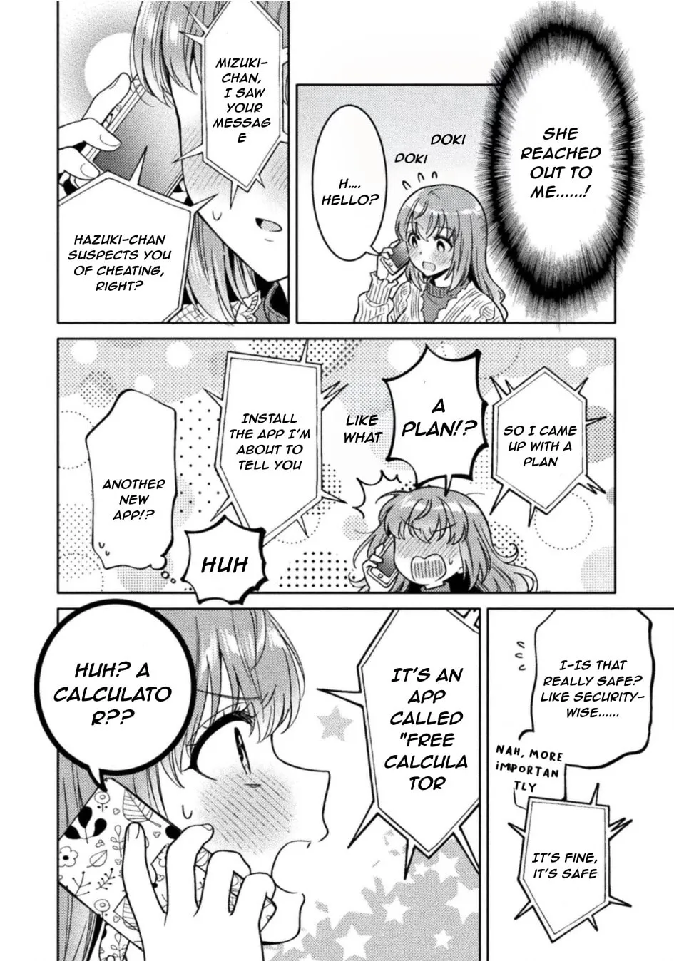 Hitozuma to JK Chapter 35 page 6 - 