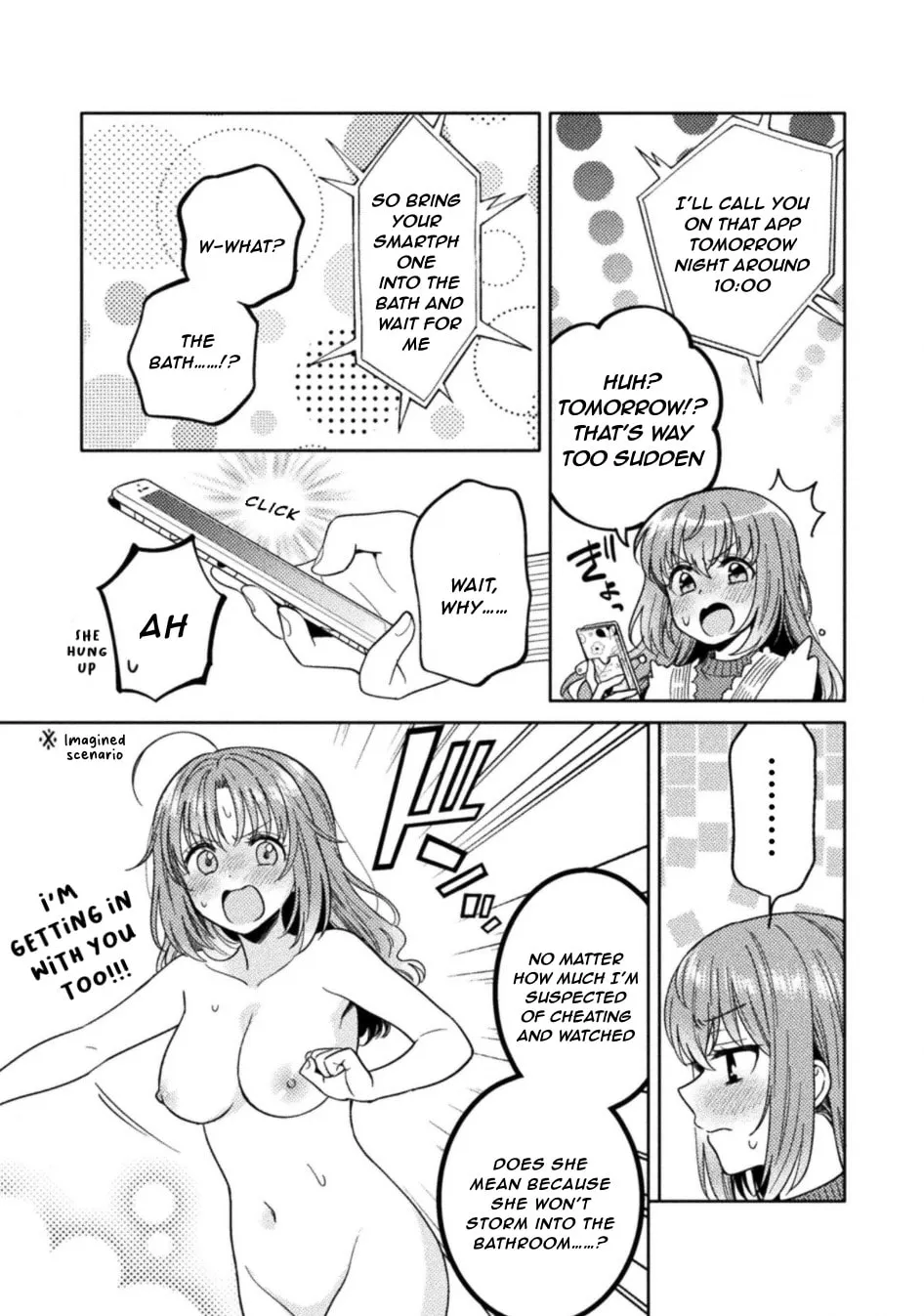 Hitozuma to JK Chapter 35 page 9 - 