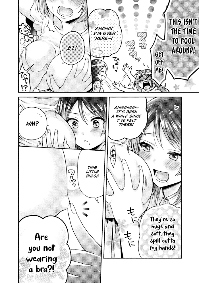 Hitozuma to JK Chapter 4 page 15 - 