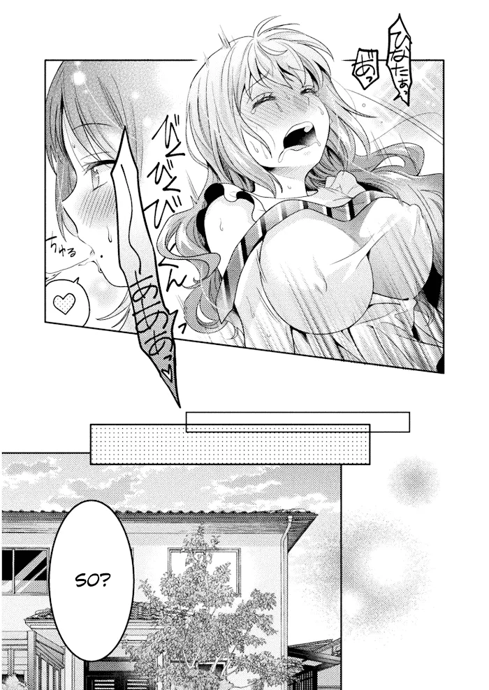 Hitozuma to JK Chapter 4 page 20 - 