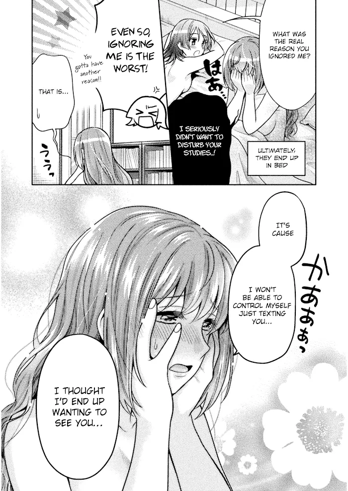 Hitozuma to JK Chapter 4 page 21 - 